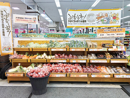 店内の様子