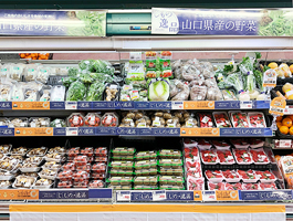 店内の様子