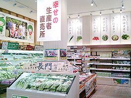 店内の様子