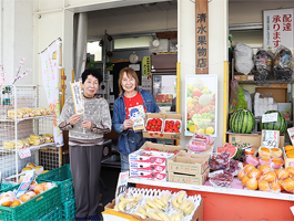 店舗写真