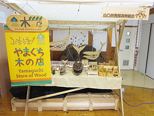 イメージ1